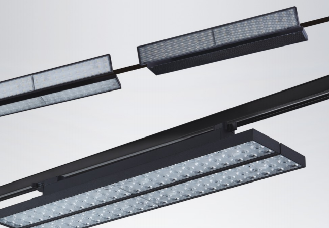 Supermarket track light